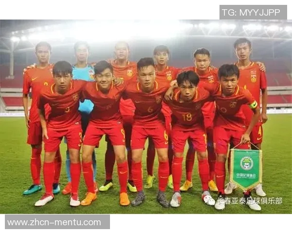 台湾足球队奋勇拼搏展现风采期待在国际赛场上大放异彩