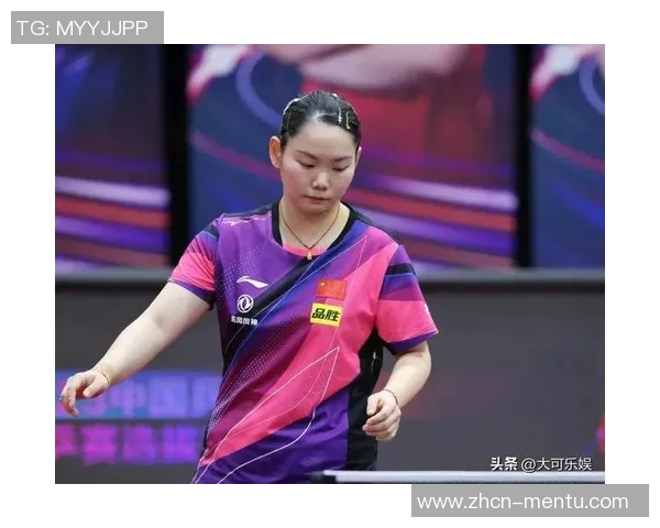 丁宁与何卓佳激战乒坛巅峰对决谁将书写新的传奇篇章